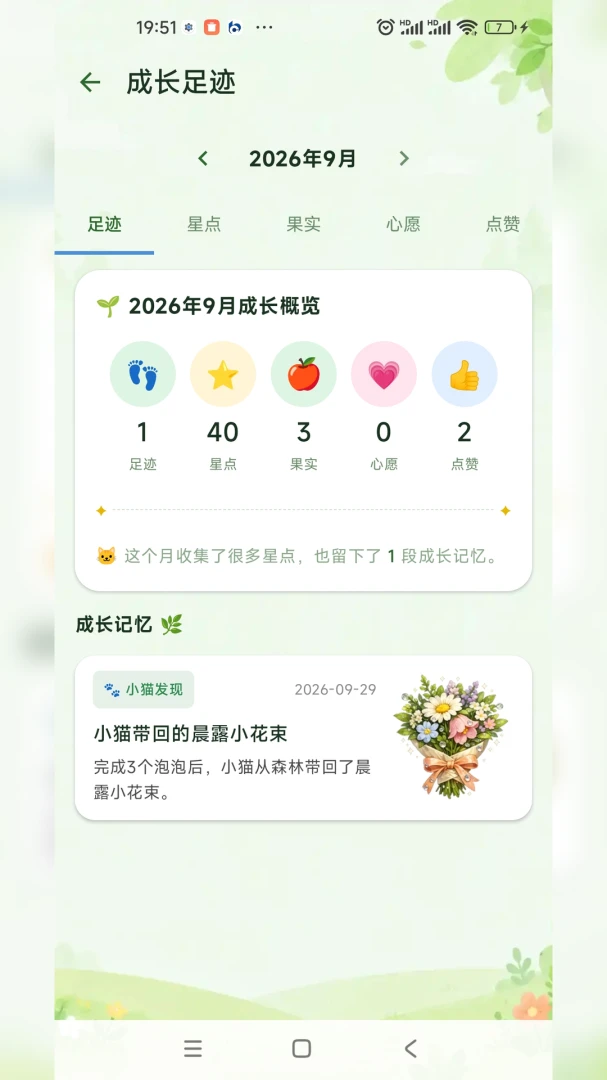 ��������ϰ�ߴ�����1.1.0 ϰ����������