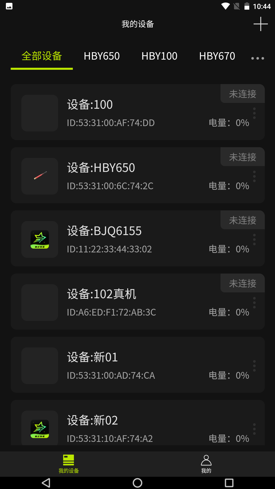 �Ǻ�����1.0.52 ���������ܿ�