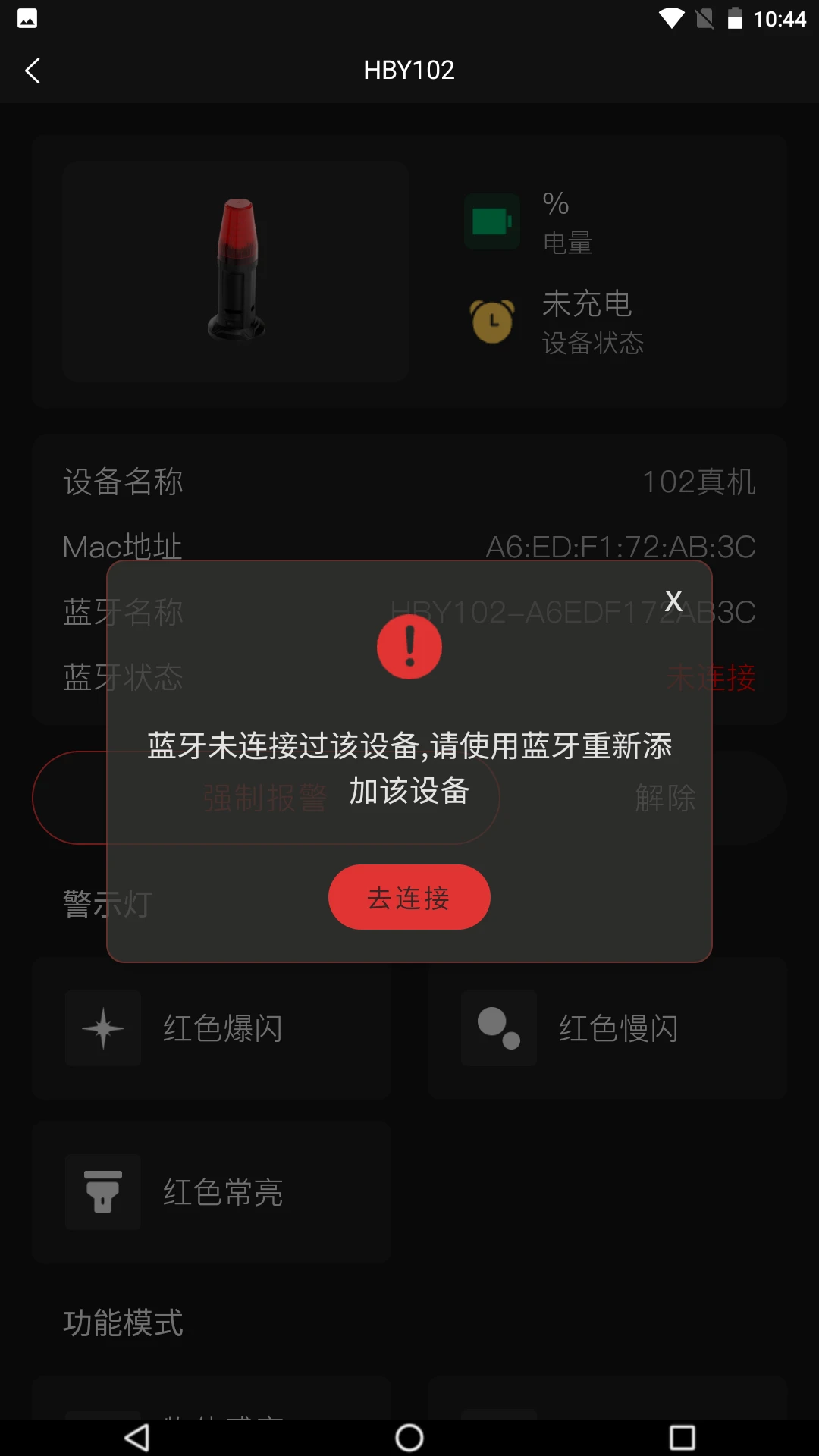 �Ǻ�����1.0.52 ���������ܿ�