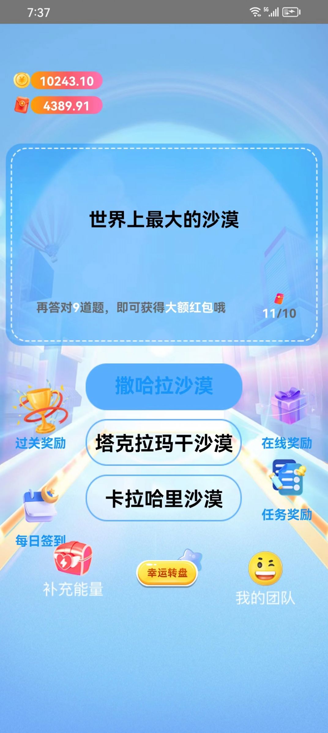 ʫ���״���������������