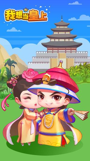 ��Ҫ���ʵ�app�������ֵ������̽�ͼ ����������ͼ