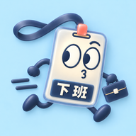 ţ����־2.0.7 ��¼������