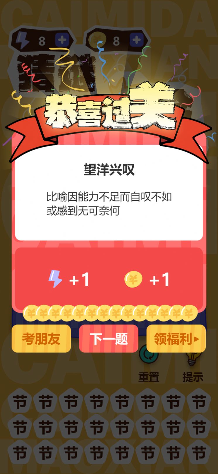 ����Ѱ��app��׿������