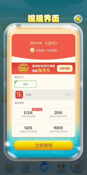 �������㳡�����app