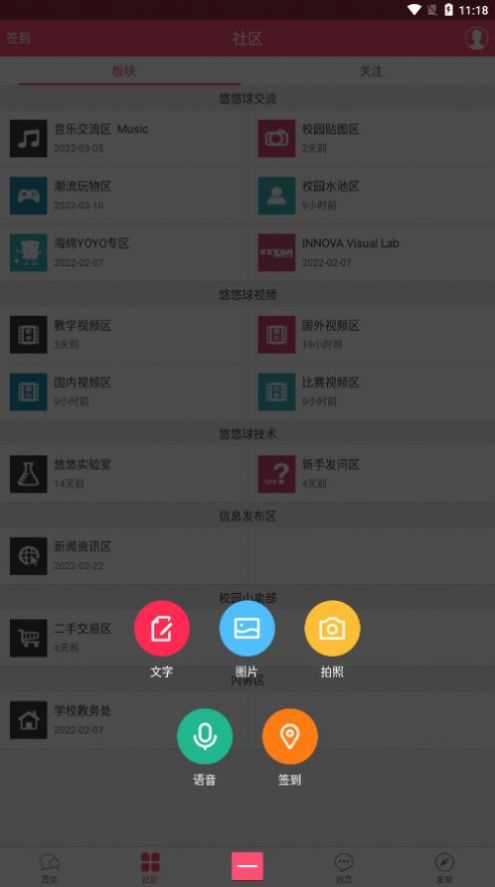 91yoyo�������ֻ��ͻ������°�����