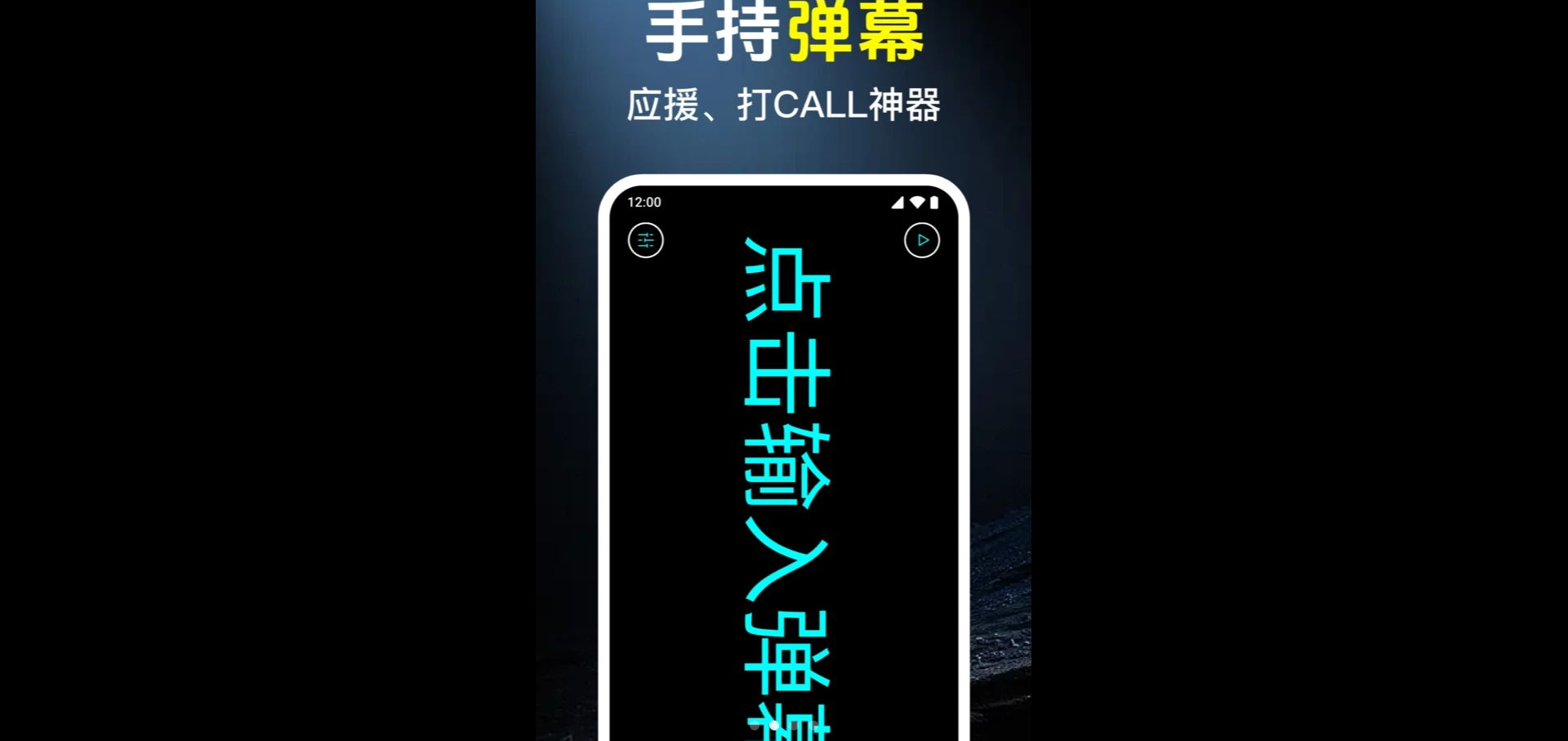 超亮王手电筒1.0.1.1001 强光照明工具 超亮王手电筒1.0.1.1001 强光照明工具