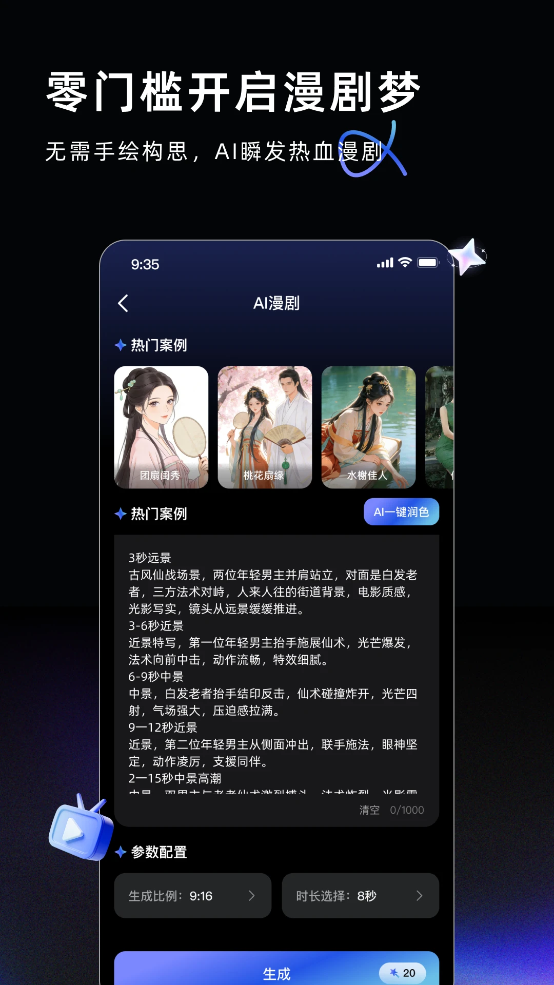 AI Labs3.3.3 ����ʵ�鹤��