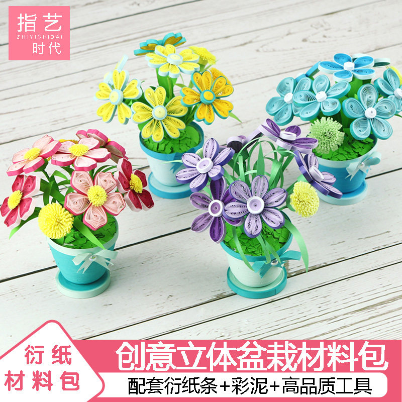 灵指创艺手工教程新手成品展示与经验总结