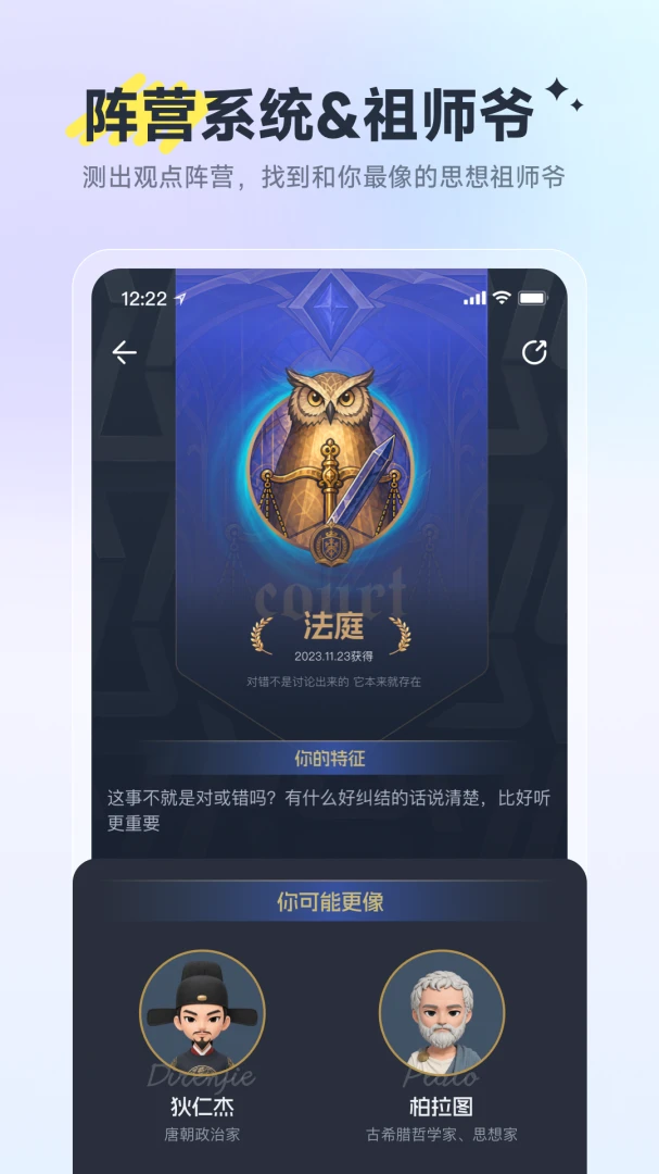 ��V1.2.4 ���ܴ��⸨��