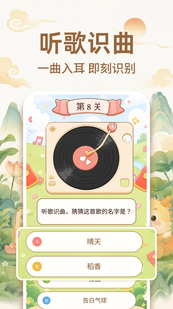 �������Ƶ�����1.0.1 �ϻ�����