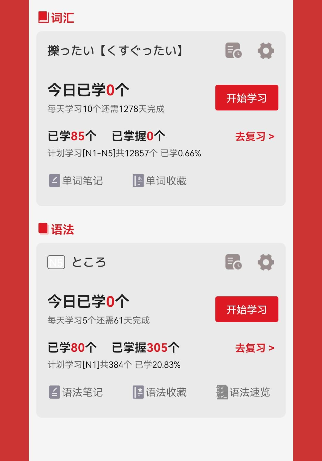 ħ籵���0.9.7.1 ���ص���ð��