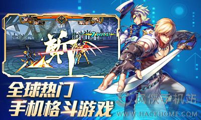 时空猎人银汉版安卓手机版 时空猎人银汉版安卓手机版