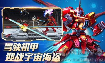 时空猎人银汉版安卓手机版 时空猎人银汉版安卓手机版