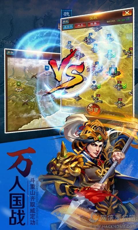天天战吕布最新安卓版 天天战吕布最新安卓版