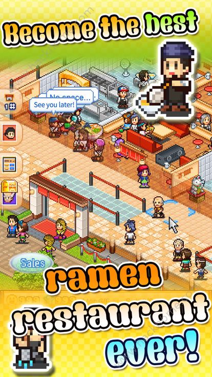���������2������׿���°棨The Ramen Sensei2��