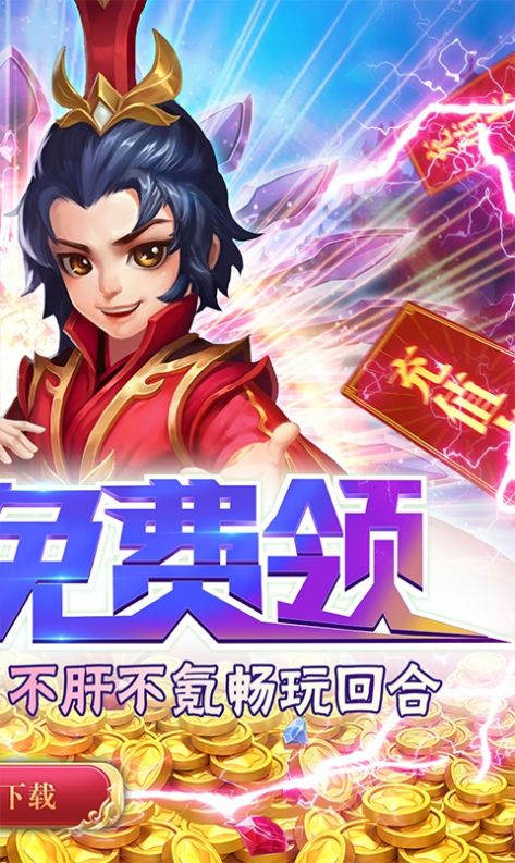 仙灵外传之梦幻仙灵手游官方版 仙灵外传之梦幻仙灵手游官方版