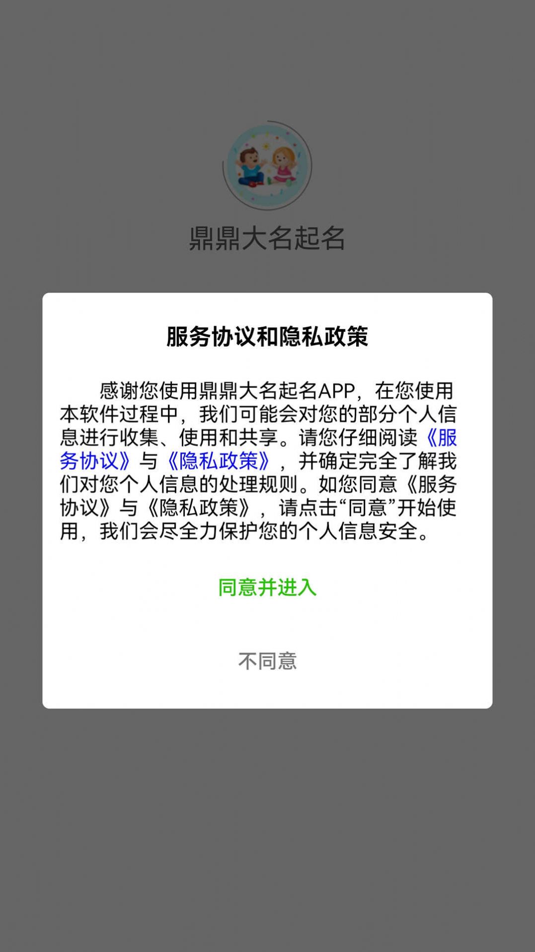 �����������������ֻ�������
