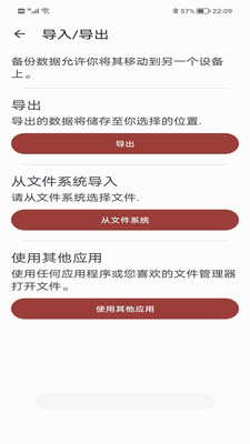 TT条形码工具app官方下载 TT条形码工具app官方下载