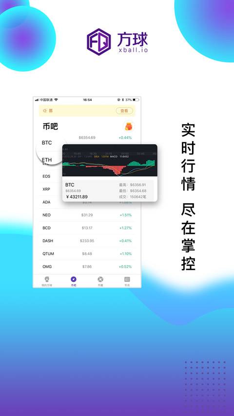 ��������app����