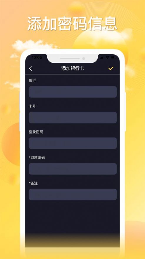 ������Ƶ�ܼ�app�ٷ�����