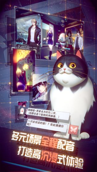 梦中的你全最新安卓版 梦中的你全最新安卓版