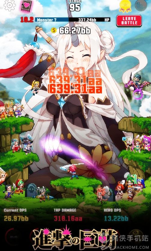 ����֮������ʯ��Ұ�׿�棨Attack on Moe��