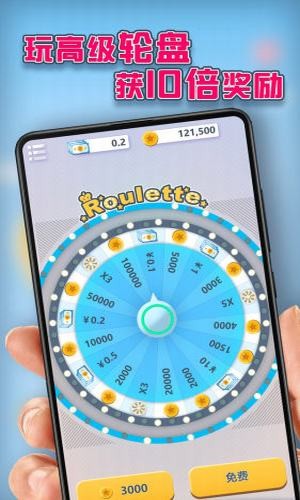 lucky����ʱ��app��������棨�ܣ�