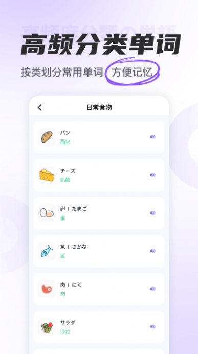 ��Ѽ��������ٷ�app�ֻ�����