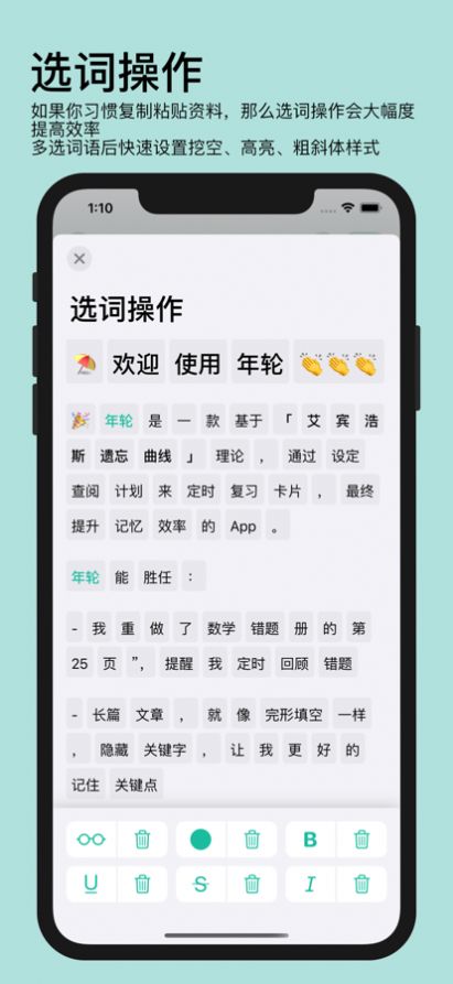 ����3������˹��Ч�滮����app��׿�ֻ�������