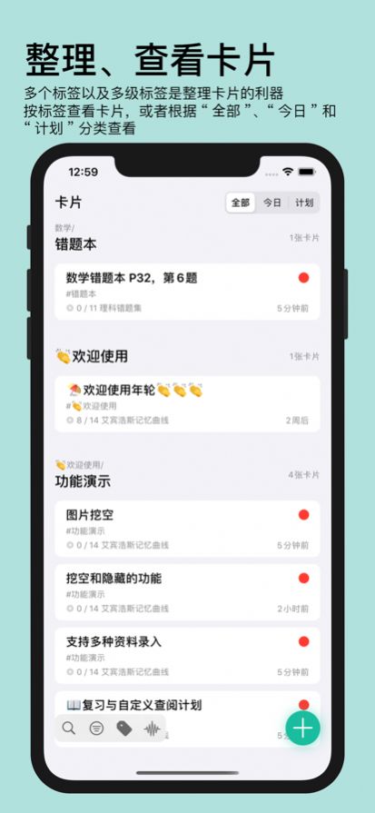 ����3������˹��Ч�滮����app��׿�ֻ�������