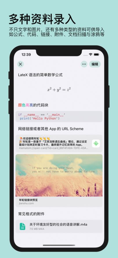 ����3������˹��Ч�滮����app��׿�ֻ�������