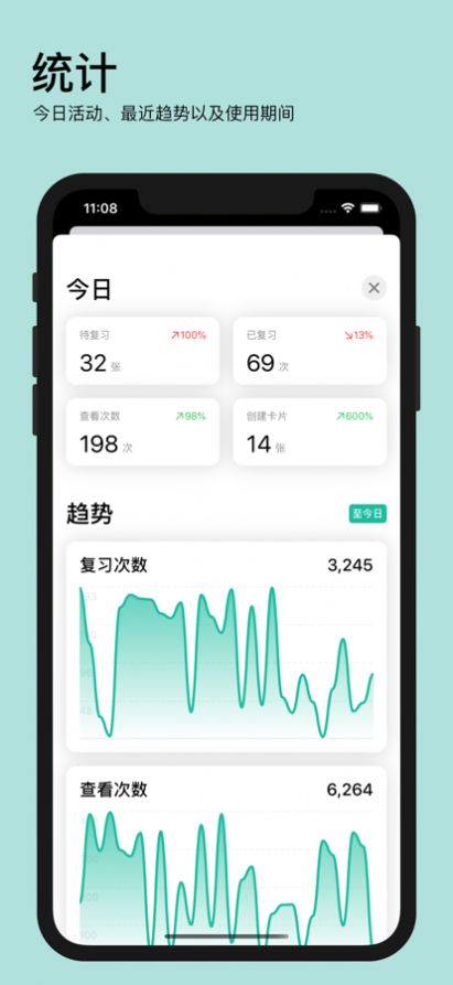 ����3������˹��Ч�滮����app��׿�ֻ�������
