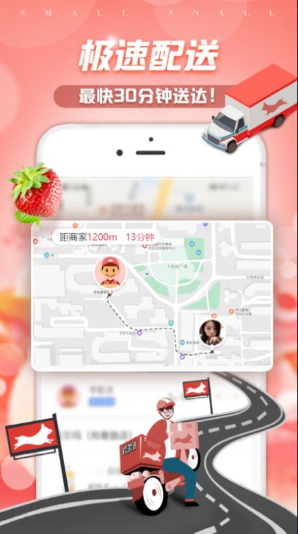 金大狗到家app官方版下载 金大狗到家app官方版下载