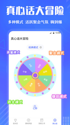 С������ת��app�ٷ�����