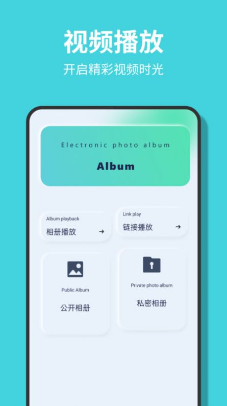 龙门影视投屏免费版软件下载 龙门影视投屏免费版软件下载