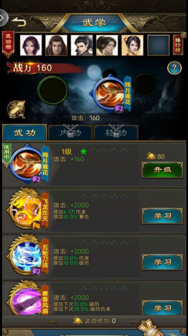 ����֮ɱ�������������¹ٷ���