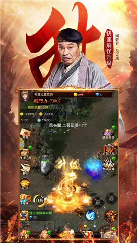 �´��崫�����ΰ�׿��ٷ�����