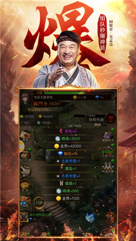 �´��崫�����ΰ�׿��ٷ�����