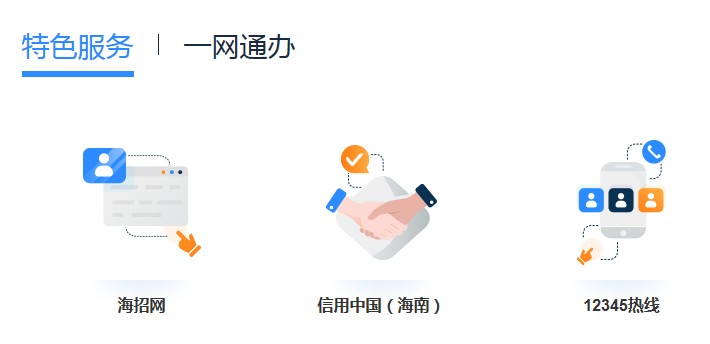 Ҭʡ��appƽ̨�ٷ�����