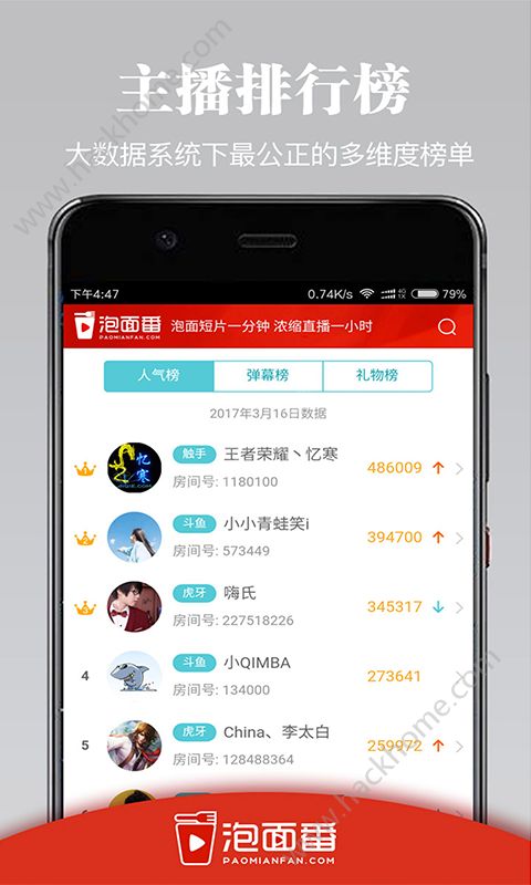 �����������app����