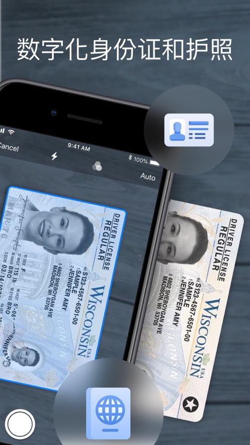 scanner air�ļ�ɨ���ǰ�׿��Ѱ�app����