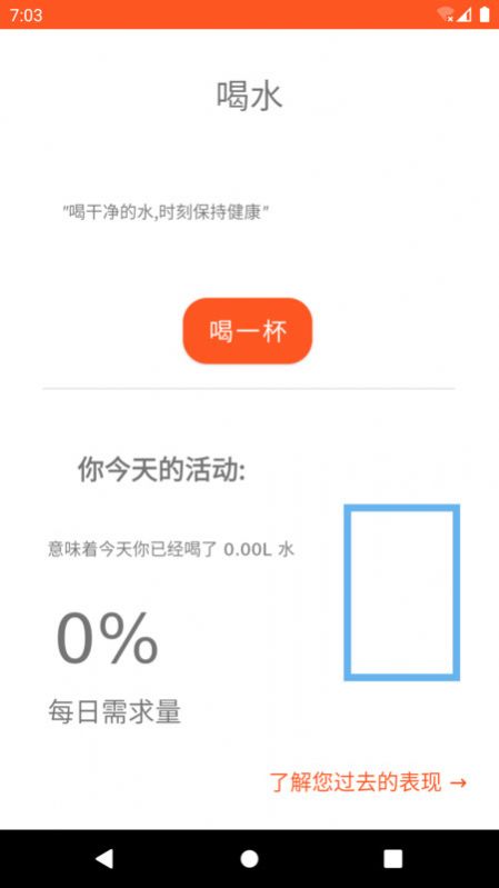 ����ʮ��ˮ��ˮ����app�ٷ�����