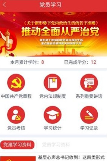 ��Ͷ������ƽ̨����app�ֻ�������