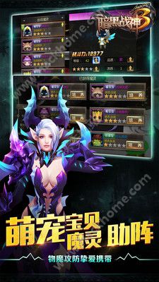 暗黑战神3小米版下载 暗黑战神3小米版下载