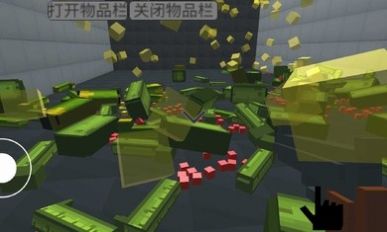 甜瓜游乐场3D版下载7723正版 甜瓜游乐场3D版下载7723正版