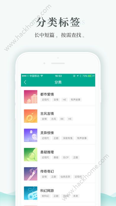 ÿ���������Ķ����app�����ֻ���