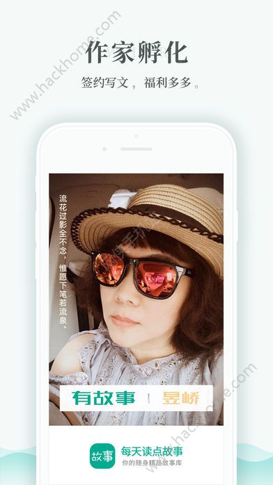 ÿ���������Ķ����app�����ֻ���