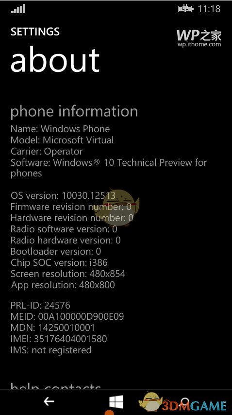 win10ģ����ios��Ѱ�ƻ���� ƻ���ֻ�����Win10ģ�������������ܲ��Ի���