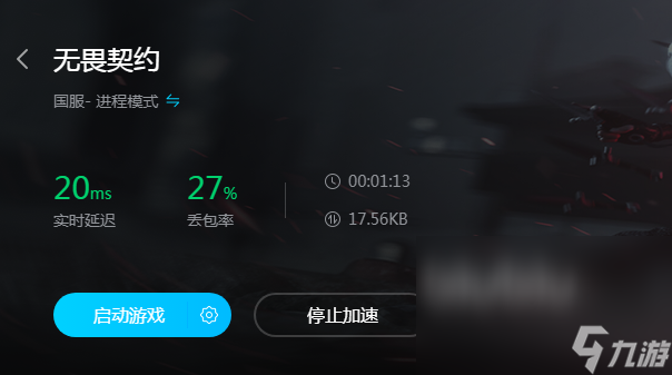 ������Ĭ���ιٷ����°����˽���ȥ����취��ͼ