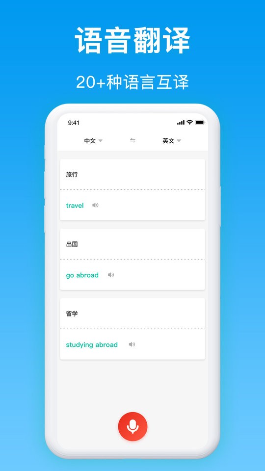 ͬ�����밲׿����������